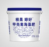 根果-婷好