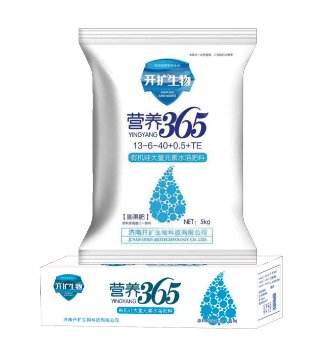 营养365 13-6-40
